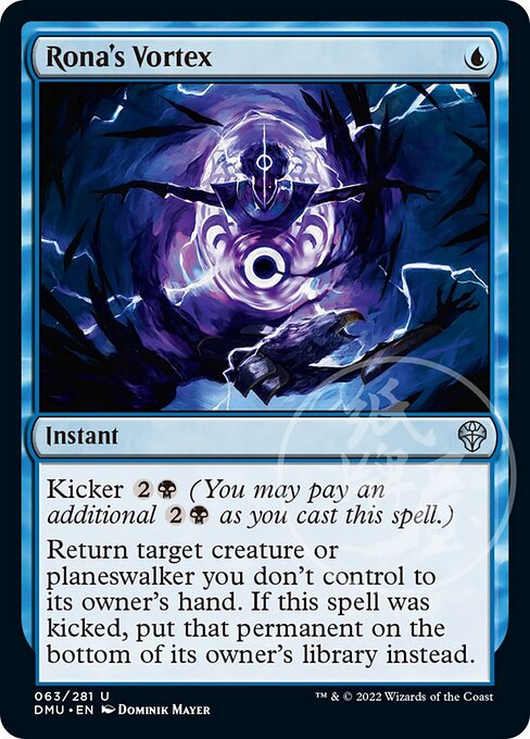 Rona's Vortex - Foil