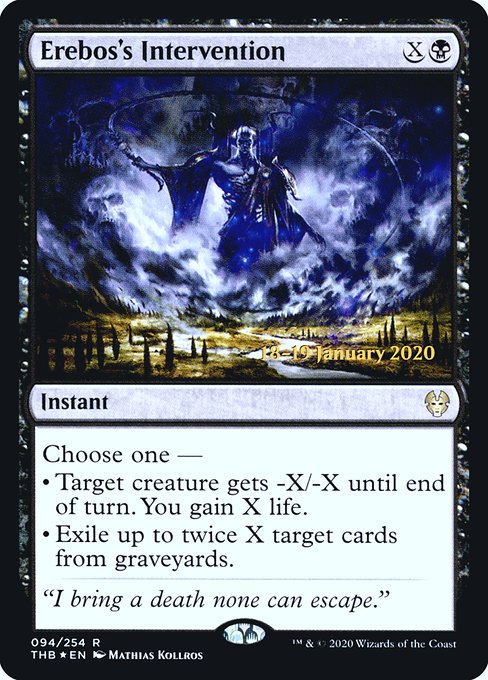 Erebos's Intervention - Foil - Prerelease Promo