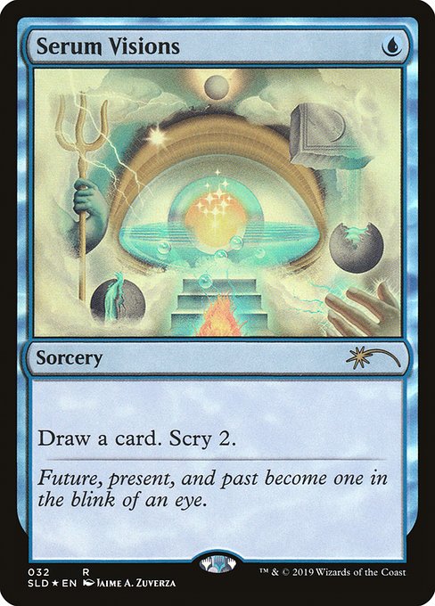Serum Visions  (32) - Foil