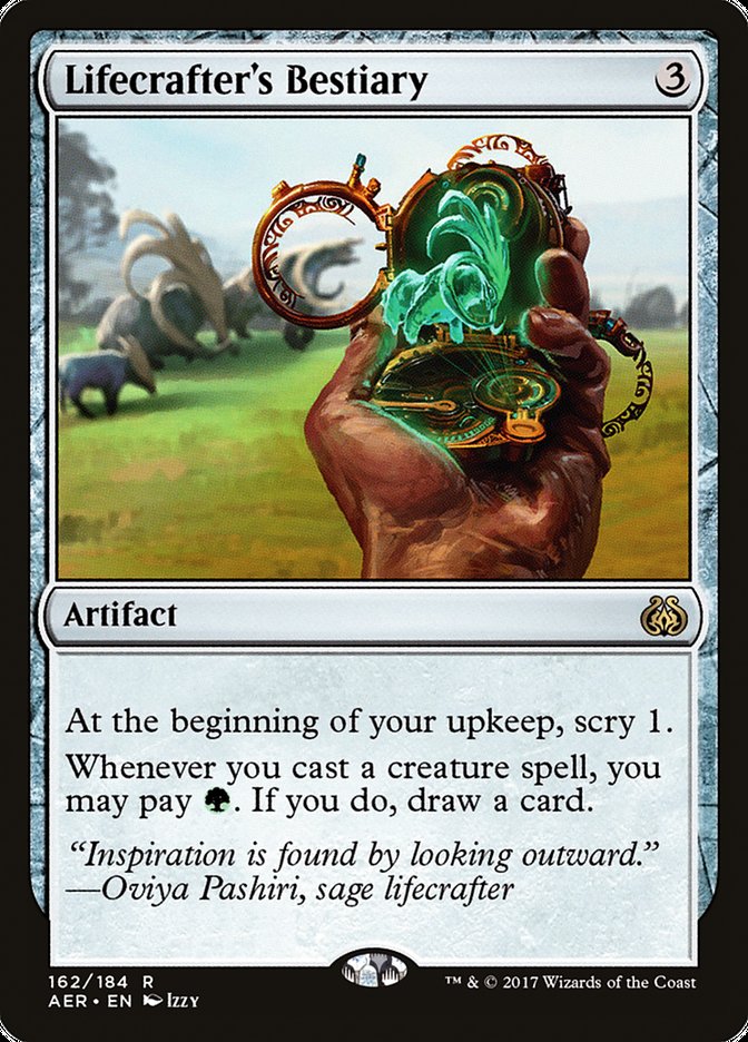 Lifecrafter's Bestiary - Foil