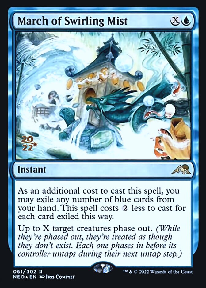 March of Swirling Mist - Foil - Prerelease Promo
