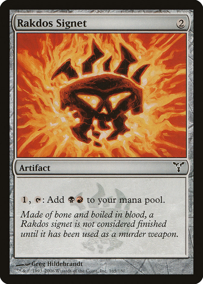 Rakdos Signet - Foil