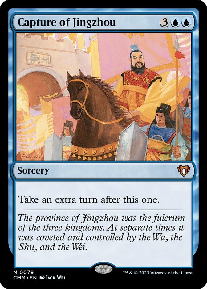 Capture of Jingzhou - Foil