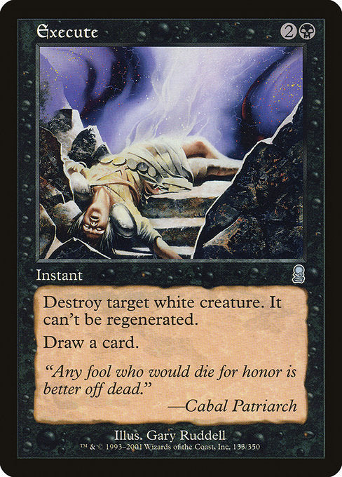 Execute - Foil