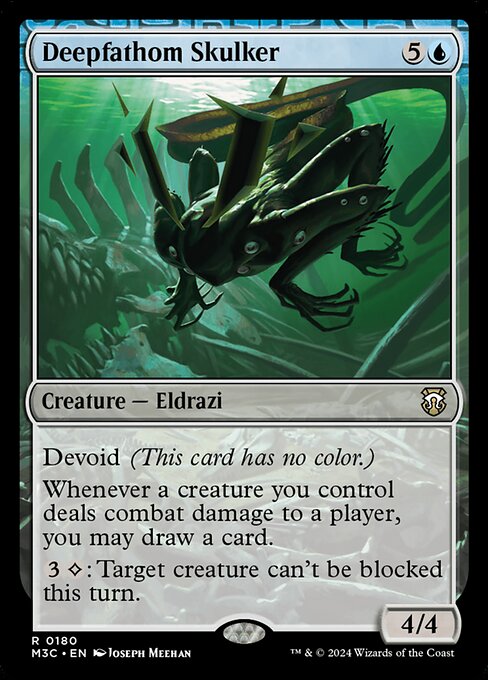 Deepfathom Skulker - Ripple Foil