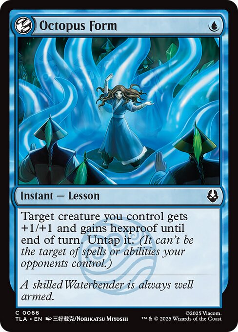 Octopus Form - Foil