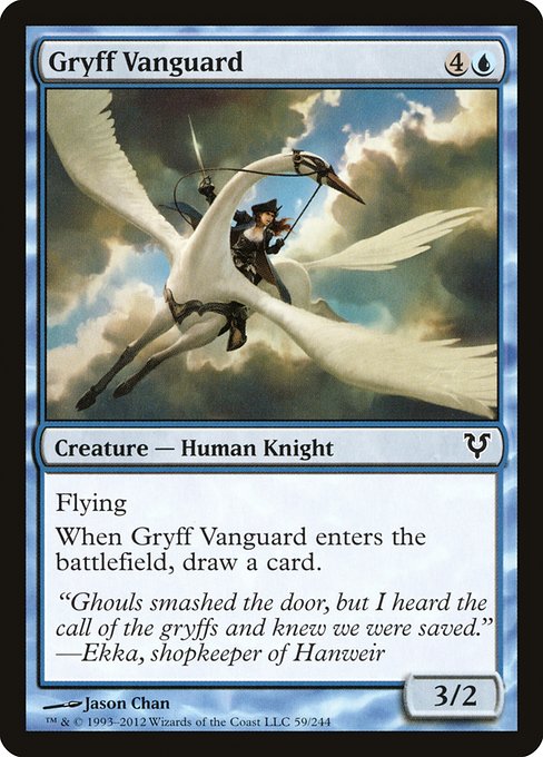 Gryff Vanguard - Foil