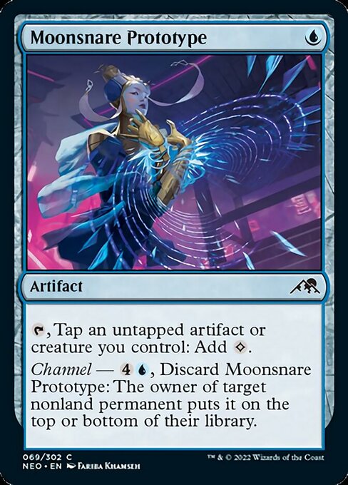 Moonsnare Prototype - Foil
