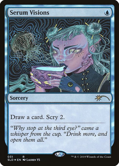 Serum Visions  (31) - Foil