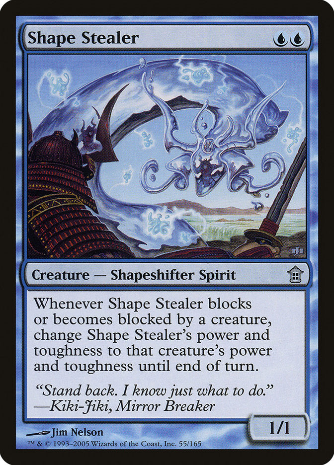 Shape Stealer - Foil