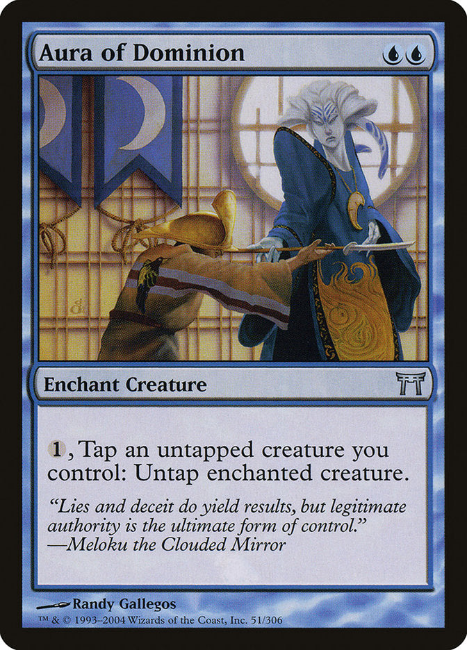 Aura of Dominion - Foil