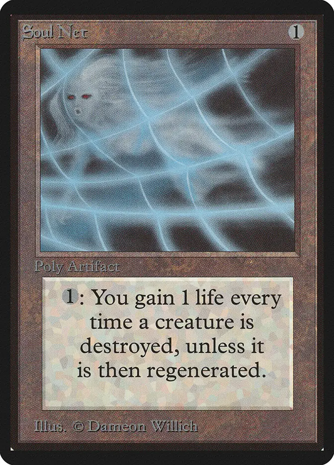 Soul Net (LP)