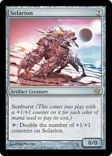 Solarion - Foil