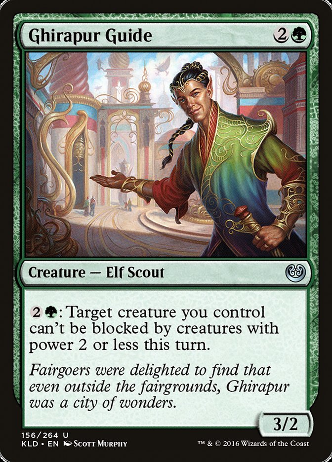 Ghirapur Guide - Foil