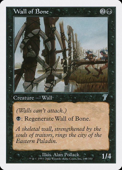 Wall of Bone - Foil