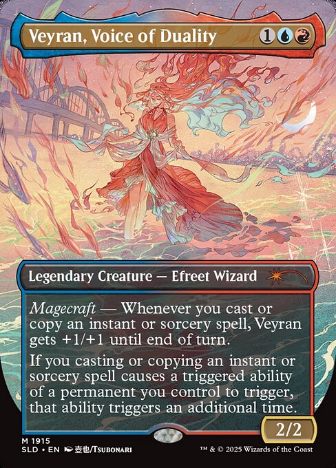 Veyran, Voice of Duality - Foil