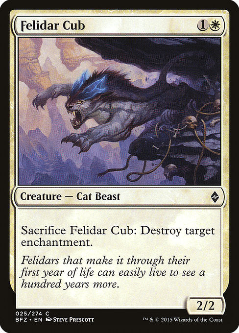 Felidar Cub - Foil