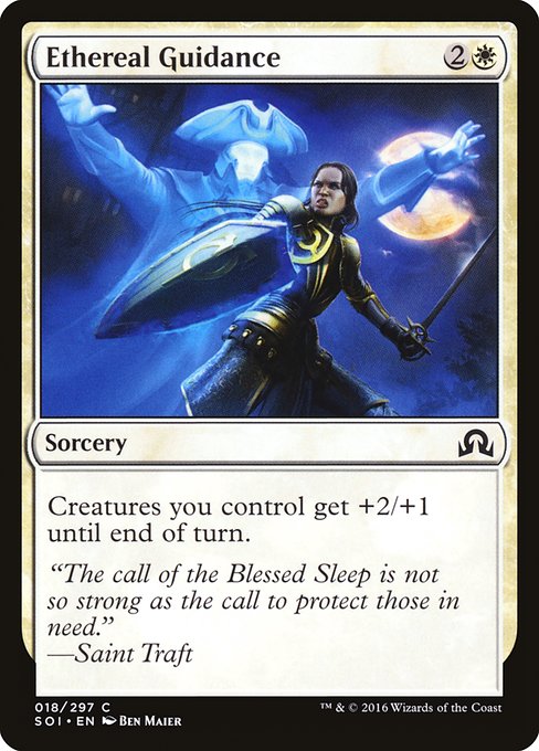 Ethereal Guidance - Foil