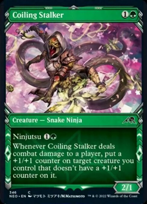 Coiling Stalker - Foil