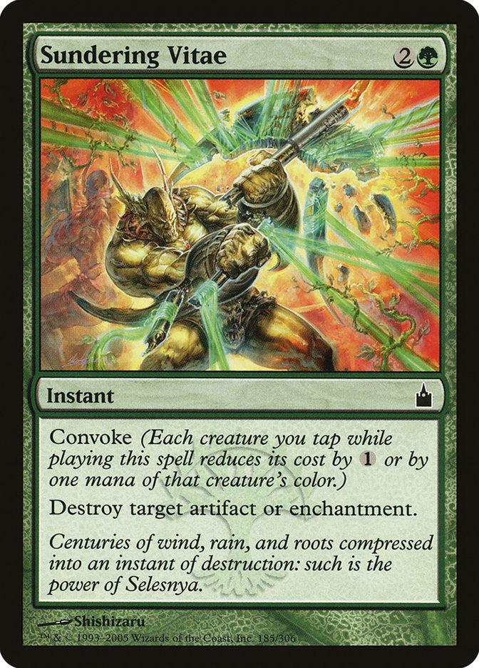 Sundering Vitae - Foil