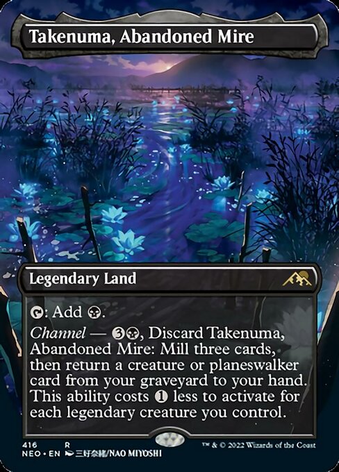 Takenuma, Abandoned Mire - Foil