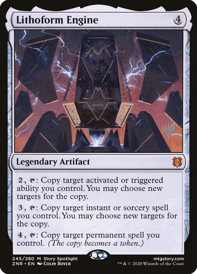 Lithoform Engine - Foil - Promo Pack
