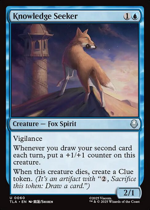 Knowledge Seeker - Foil