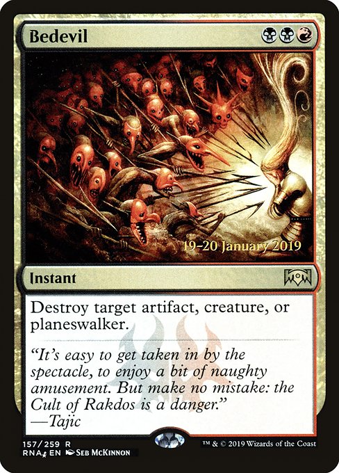 Bedevil - Foil - Prerelease Promo