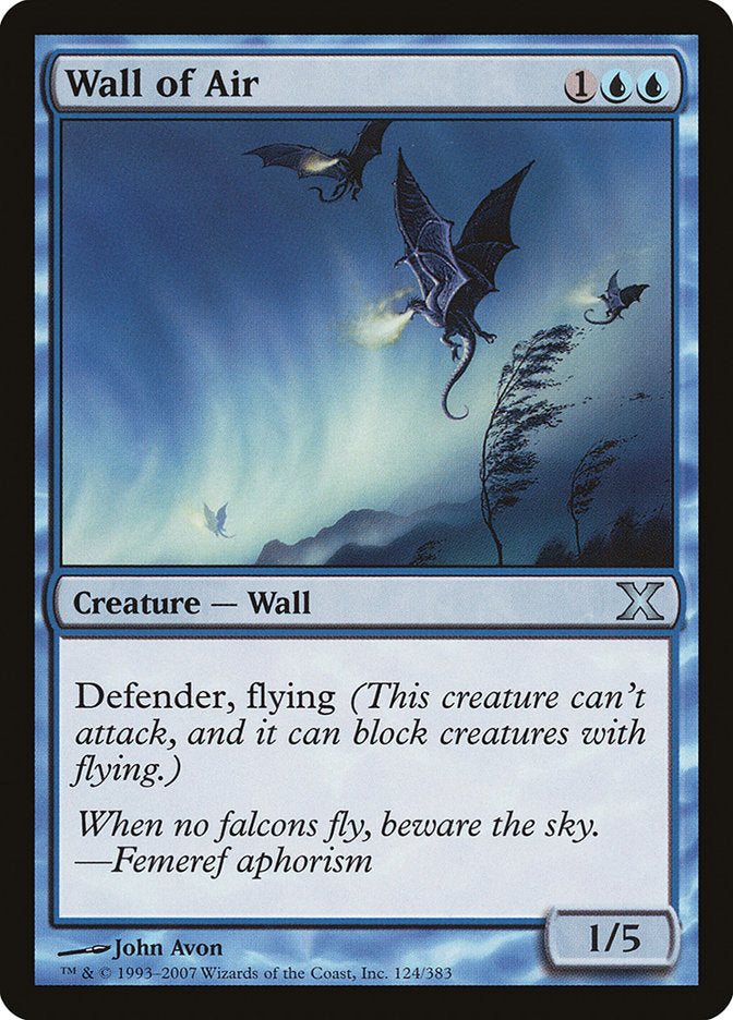 Wall of Air - Foil