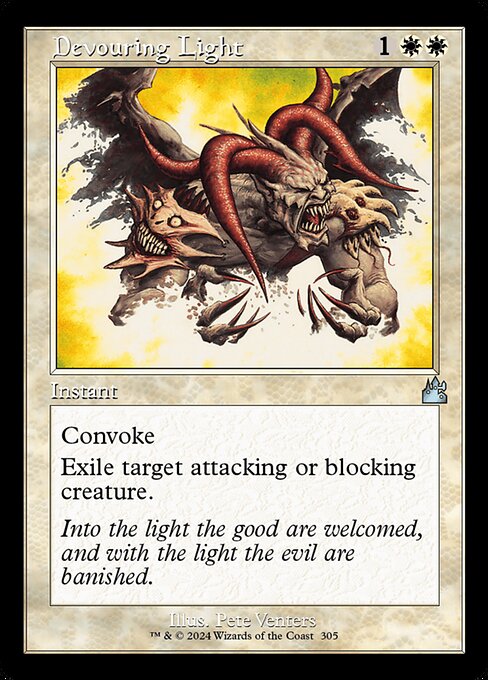 Devouring Light - Foil