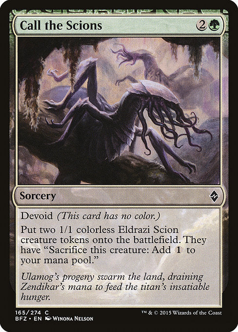 Call the Scions - Foil