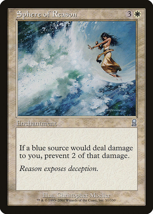 Sphere of Reason - Foil