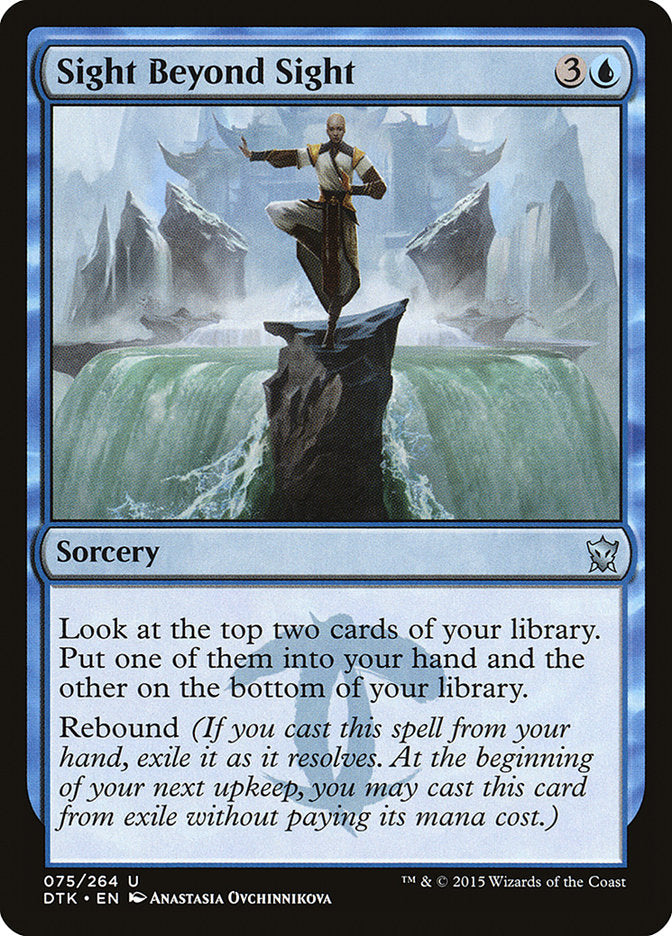 Sight Beyond Sight - Foil