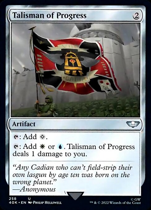 Talisman of Progress - Surge Foil