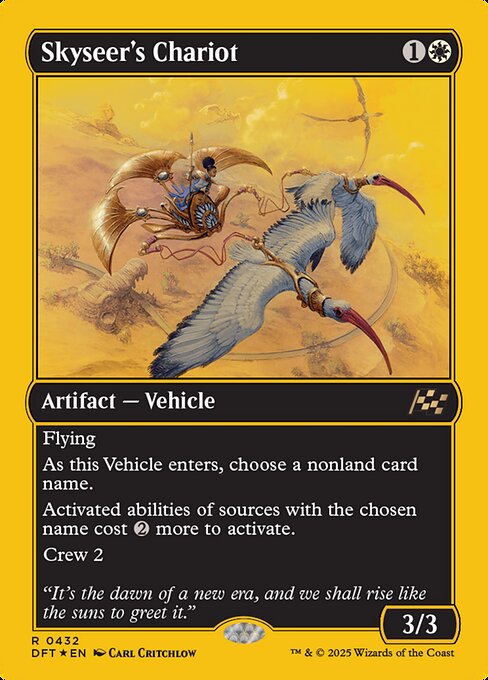 Skyseer's Chariot - First Place Foil
