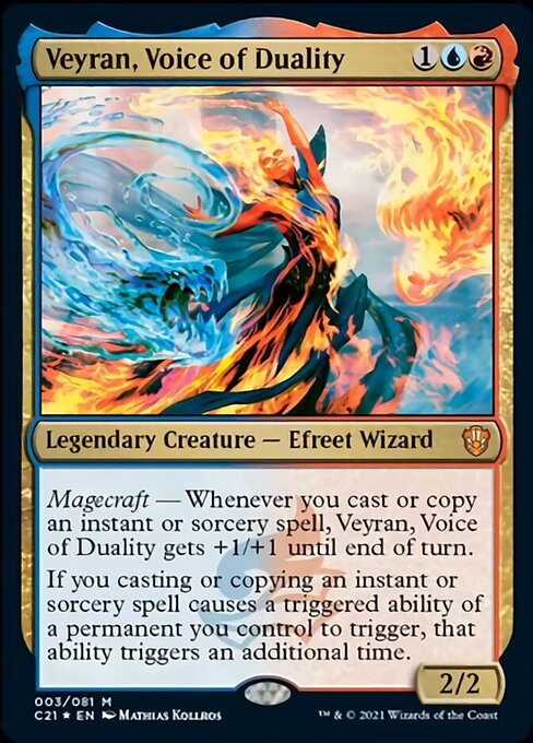 Veyran, Voice of Duality - Foil