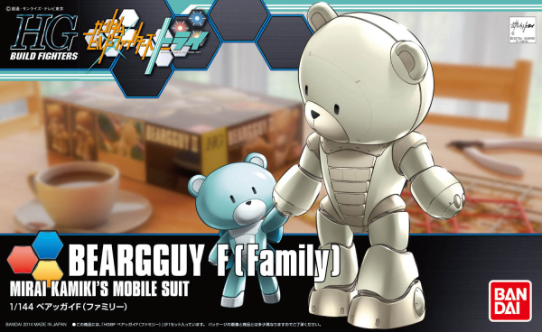 HGBF 1/144 Beargguy 1/144 Beargguy F Family