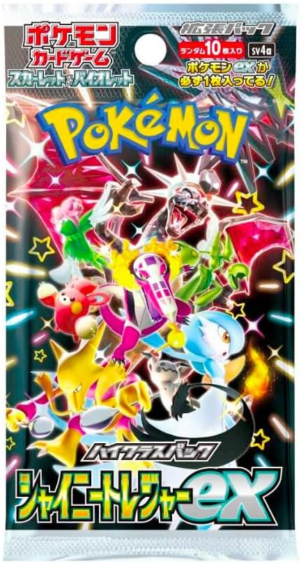 Pokemon - Shiny Treasure - Booster Pack (Japanese)