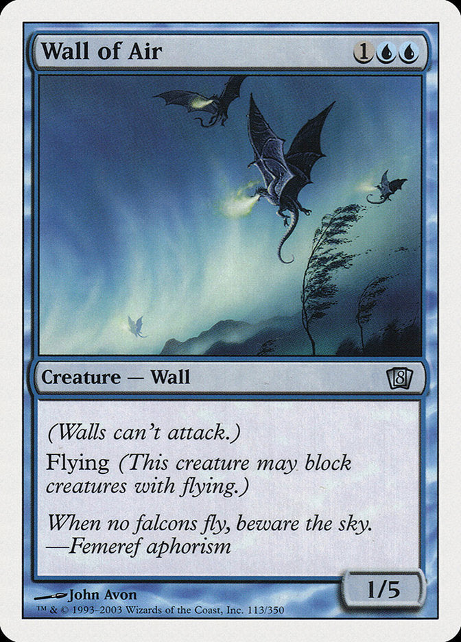 Wall of Air - Foil
