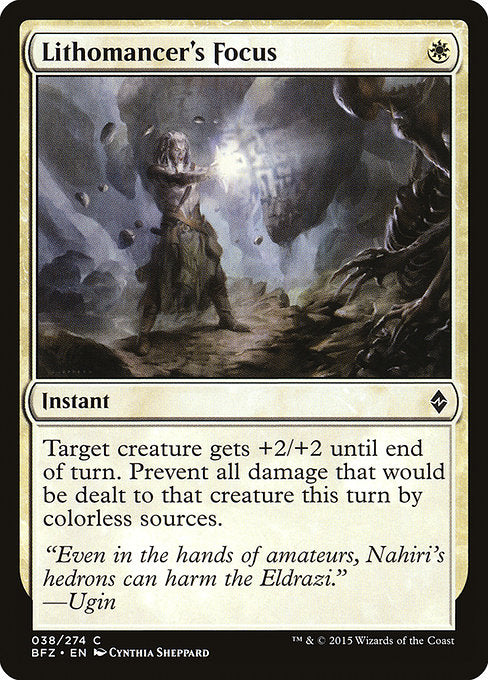 Lithomancer's Focus - Foil