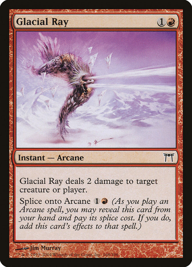 Glacial Ray - Foil