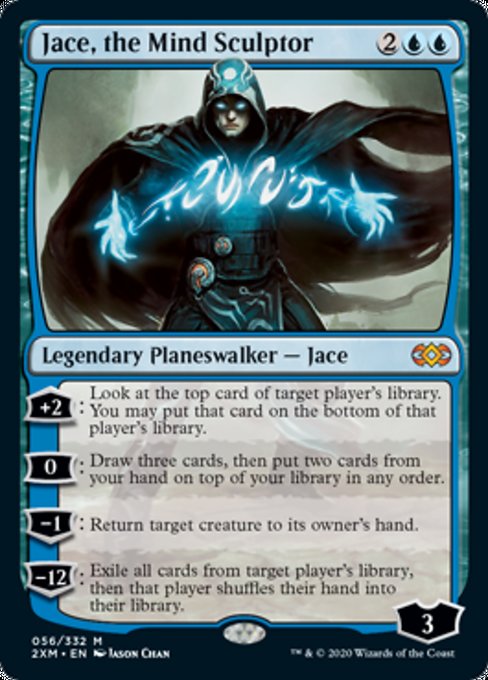 Jace, the Mind Sculptor - Foil