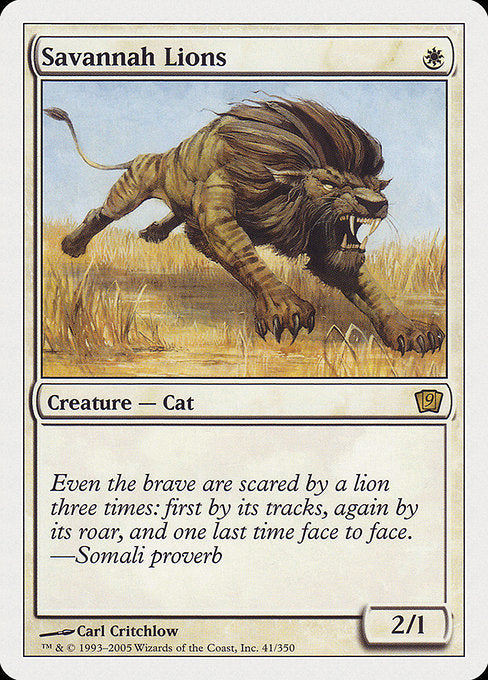 Savannah Lions - Foil