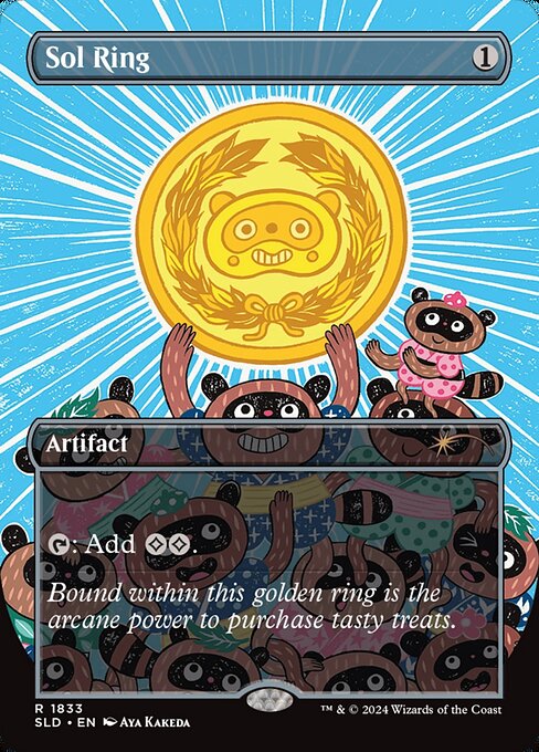Sol Ring  (1833) - Foil