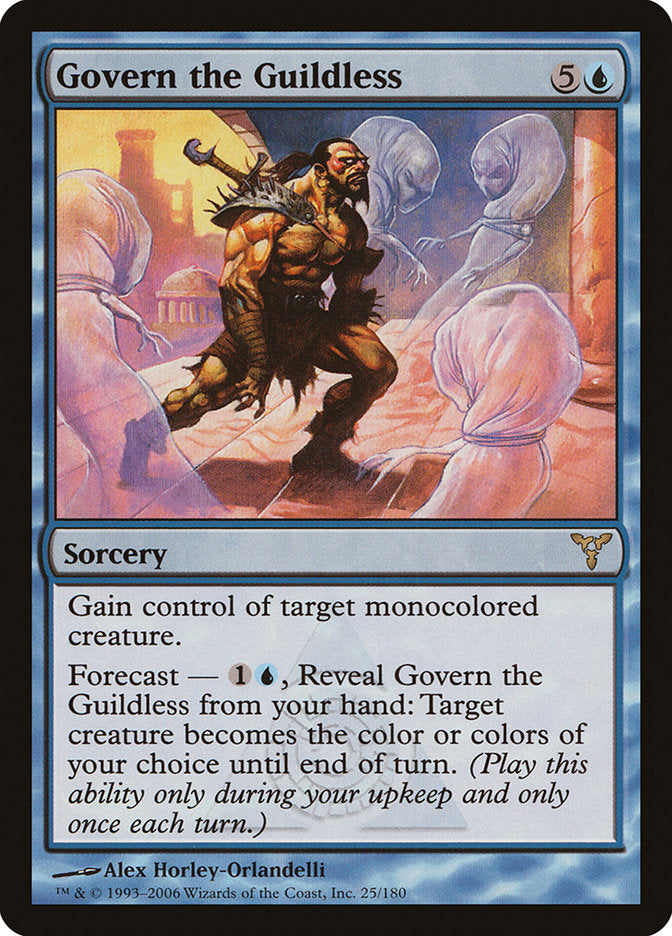 Govern the Guildless - Foil