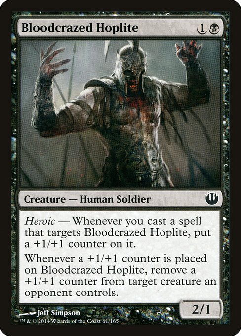 Bloodcrazed Hoplite - Foil