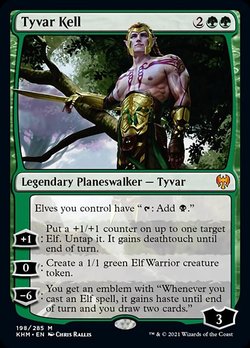 Tyvar Kell - Foil