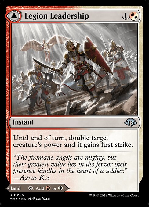 Legion Leadership - Foil
