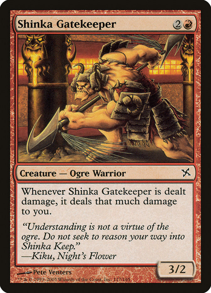 Shinka Gatekeeper - Foil