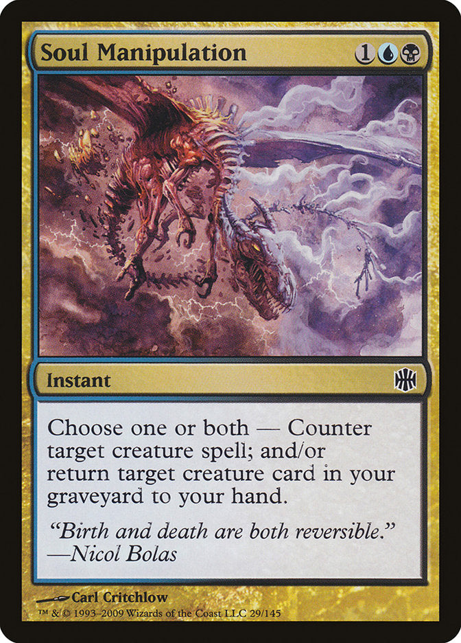 Soul Manipulation - Foil